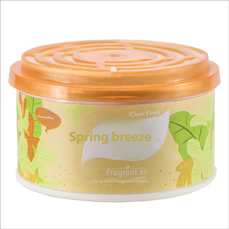 Solid Air Freshener Set